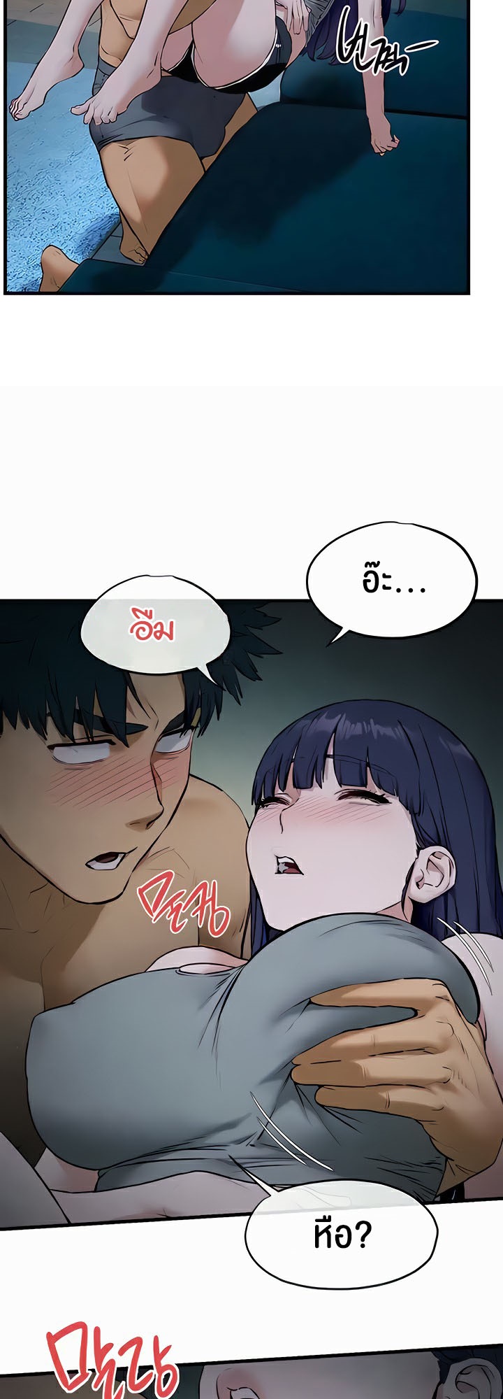 Doujin-Lc- อ่าน โดจิน มังฮวา เกาหลี ญี่ปุ่น จีน แปลไทย Moby Dick ตอนที่ 1 2 3 4 5 6 7 8 9 10 11 12 13 14 ฟรี ไม่มีโฆษณา อ่าน โดจิน Manhwa เกาหลี ญี่ปุ่น จีน เรามีครบ คัดมาให้เน้นๆ โดจิน 18+ รับประกันความฟินโดย  Doujin Lc